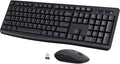 Wireless Keyboard and Mouse Combo, COLIKES 2.4G USB Cordless Mouse and Keyboard, 3 Level DPI Slim Ergonomic, Responsive Plug & Play for Computer Laptop PC - Full Size