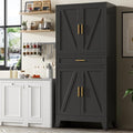 Baborokic 71" Tall Metal Storage Cabinet with Drawer and Adjustable Shelves,Farmhouse Kitchen Pantry Storage Cabinet with Doors,Large Wide Cabinets for Craft Room,Office,Dining Room,Kitchen(Black)